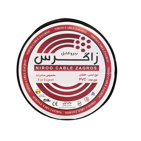 زاگرس کابل 10*2 افشان