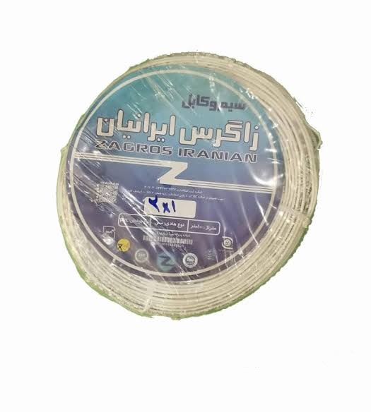 زاگرس ایرانیان سیم نايلون 1*2